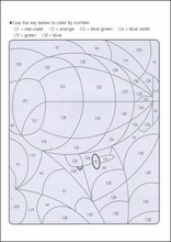 4 - 5 - 6세 이것은 무엇일까요?31