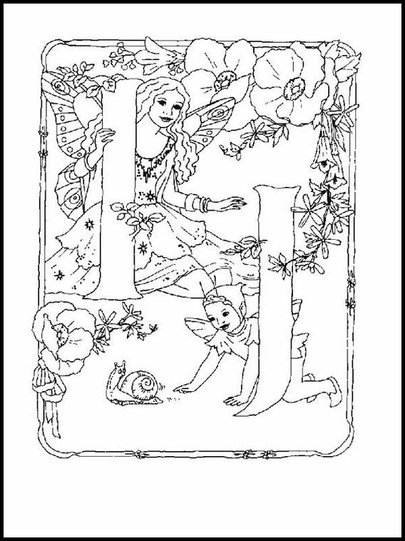 그림이 있는 알파벳 175