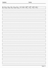 モンテッソーリ式書き方10