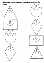 幾何学模様18