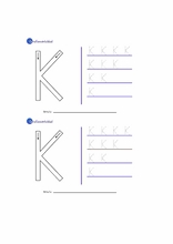 Alphabet to learn Spanish22