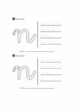Alphabet to learn Spanish27
