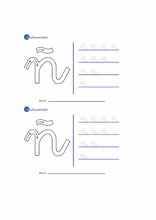 Alphabet to learn Spanish29