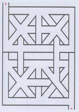 Mazes216