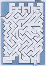 Mazes265