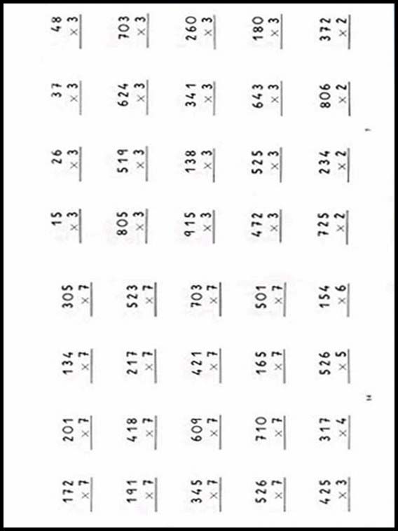 Multiplication easy 5