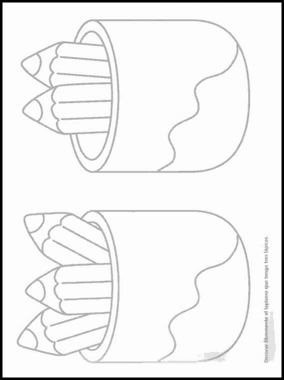 関連付けて、色を塗る 104