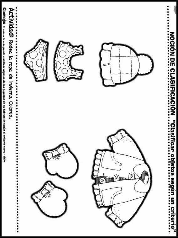 関連付けて、色を塗る 51