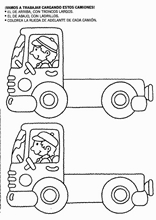 関連付けて、色を塗る45