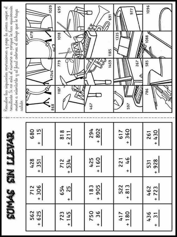 楽しいわり算 18