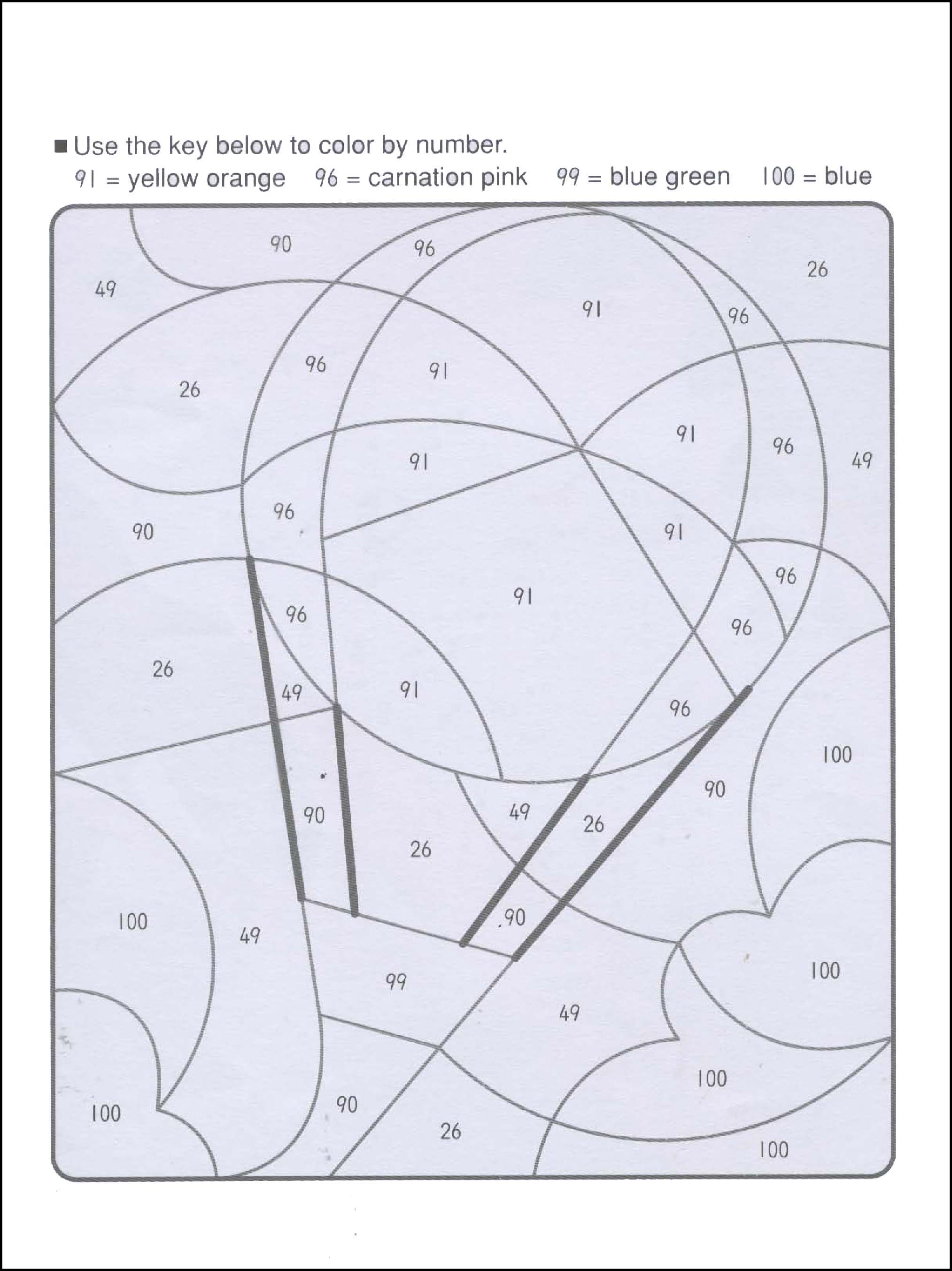 ¿Qué es? 4 - 5 -6 años 17