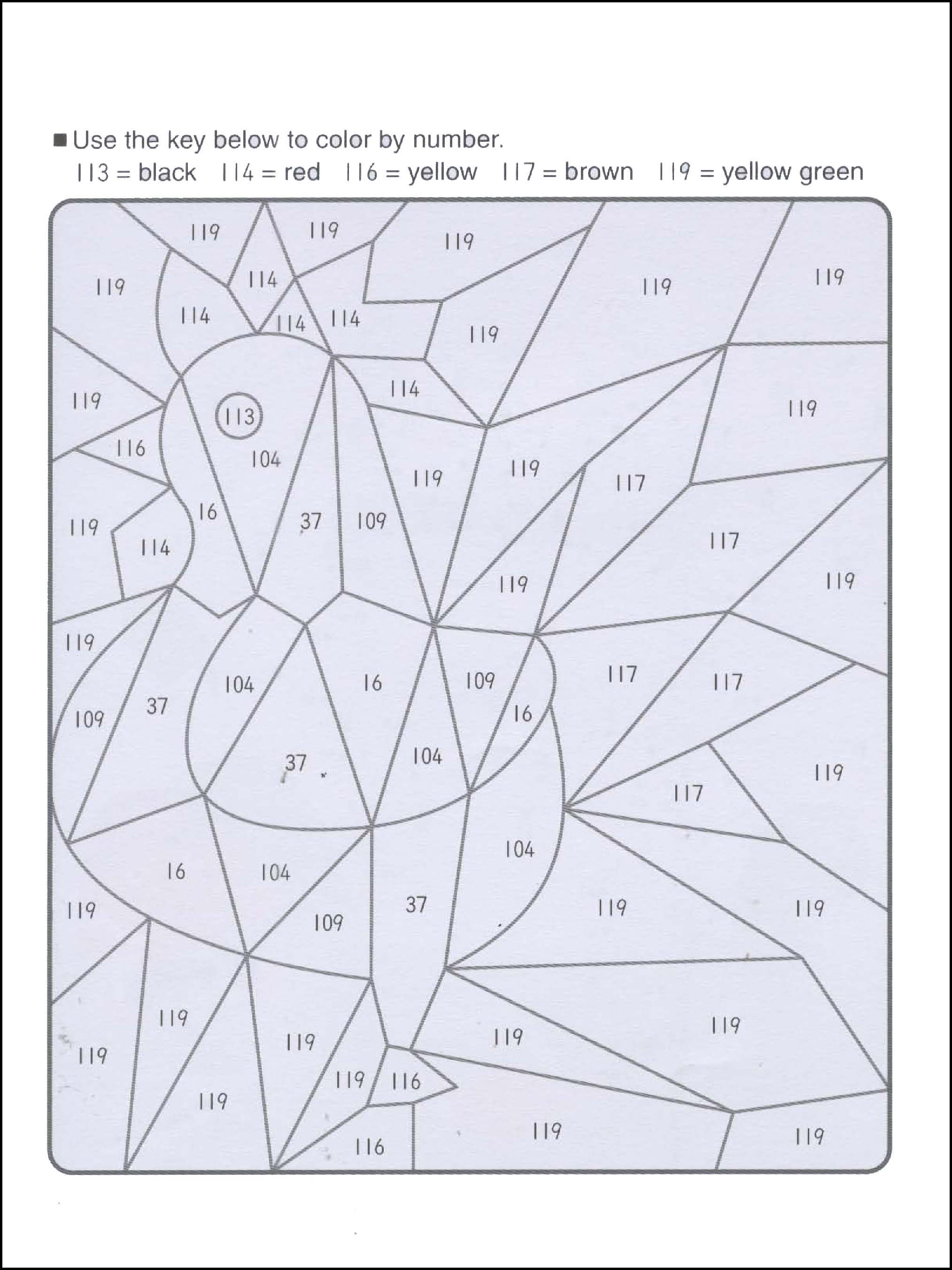 ¿Qué es? 4 - 5 -6 años 28