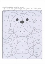 ¿Qué es? 4 - 5 -6 años20