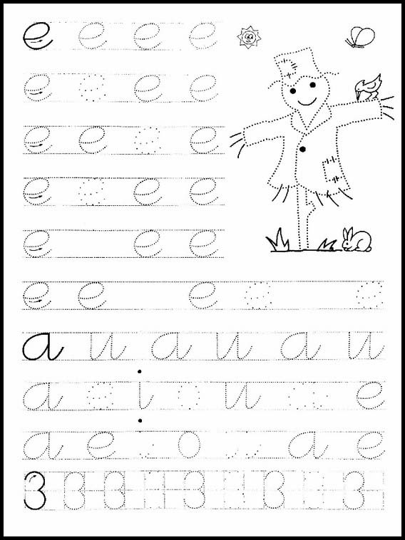 Attività per bambini Unisci i punti. Imparare lo Spagnolo 1 Unisci i punti. Imparare lo Spagnolo 1