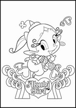 Akubi Girl6