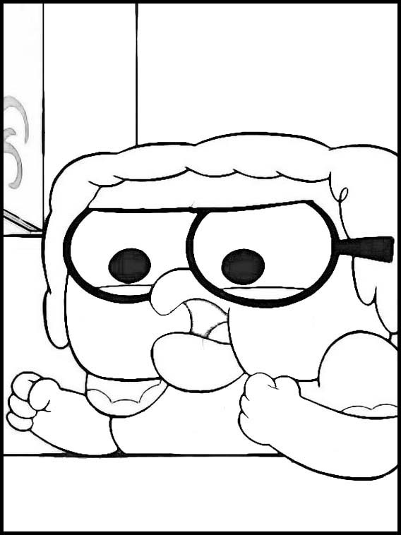그린 대도시에서 1