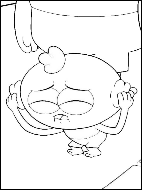 그린 대도시에서 21
