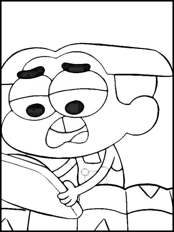 그린 대도시에서 22