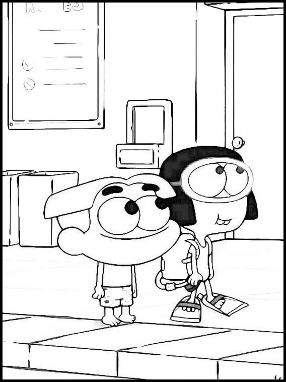 그린 대도시에서 7