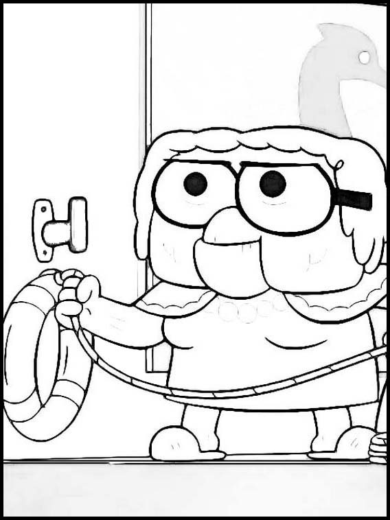 그린 대도시에서 8