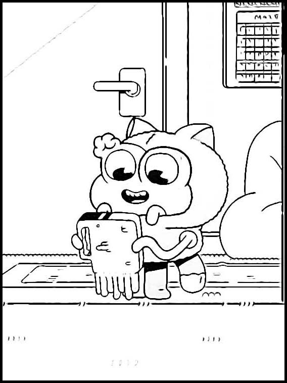 에일리언 가투노 15
