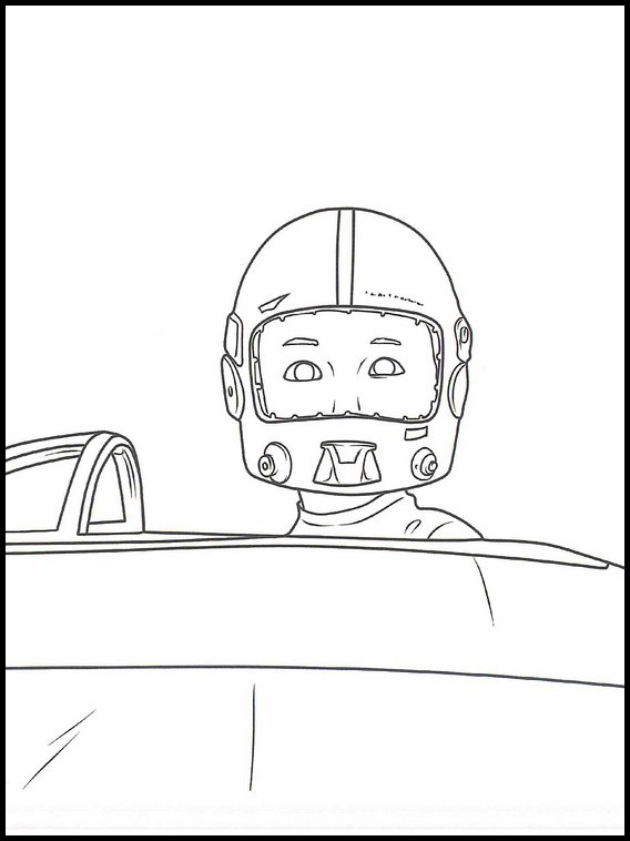 견의 섬 14