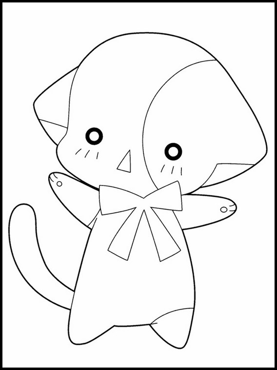 키라링 레볼루션 4