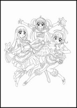 키라링 레볼루션1