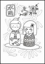 Kokeshi Dolls9