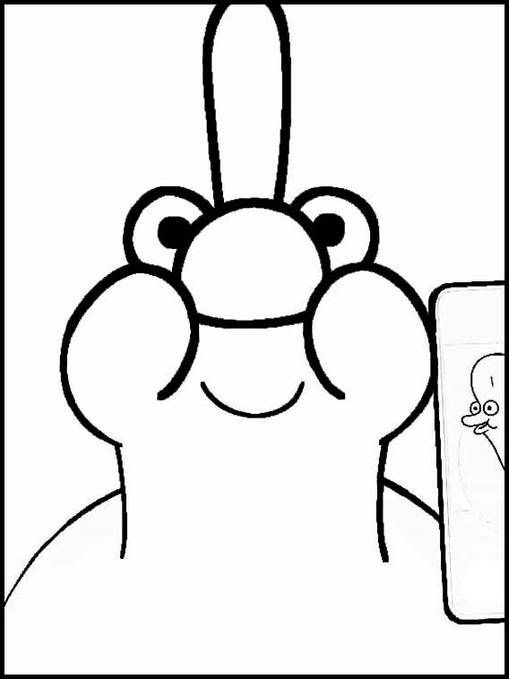 팡가스 14