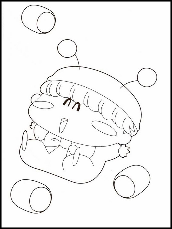 미르모 13