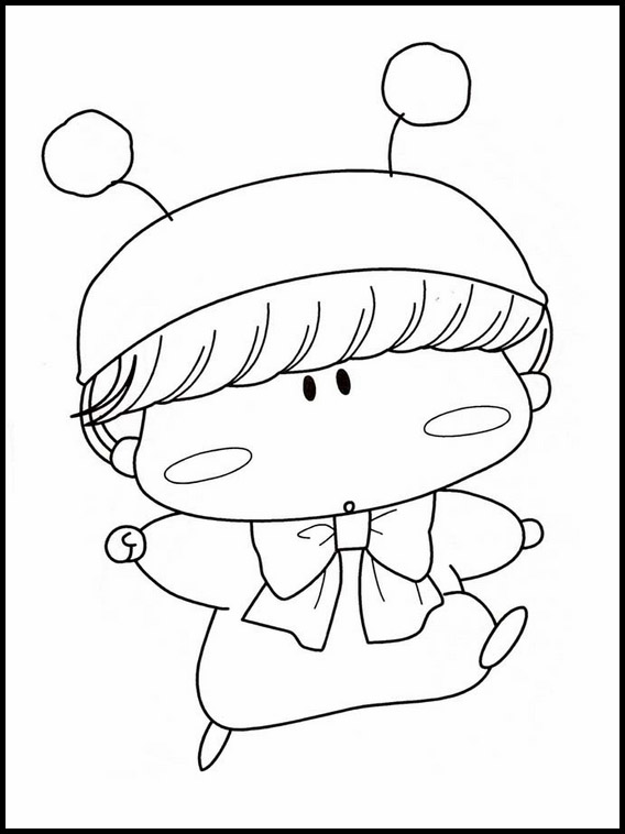 미르모 2