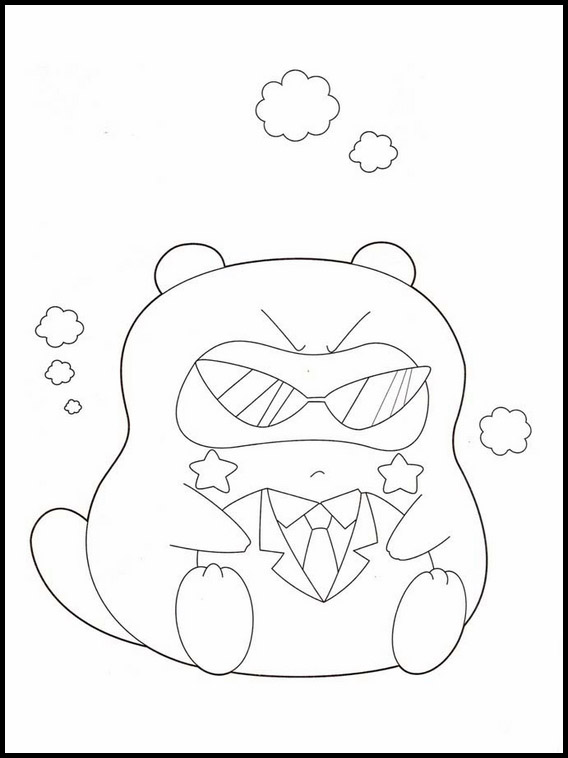 미르모 25
