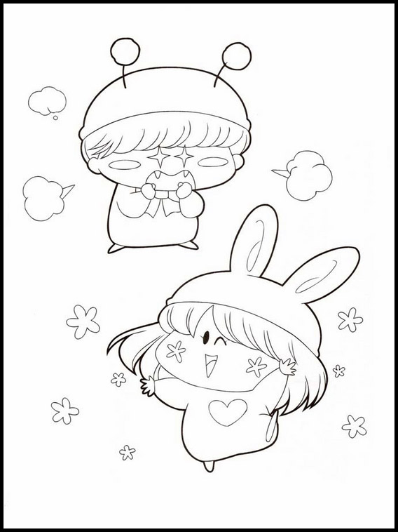 미르모 9