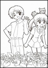 미르모12