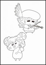 미르모17