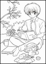 미르모19