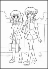미르모5