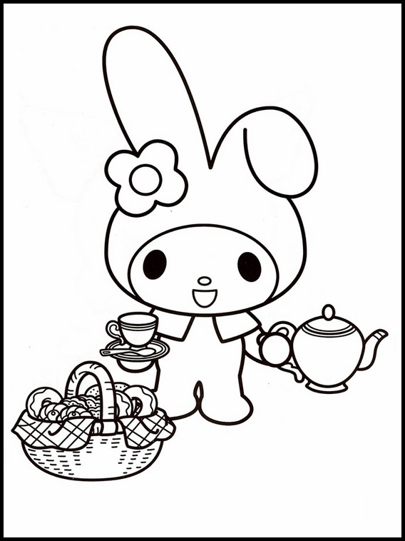 원기마이멜로디 4