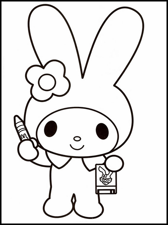 원기마이멜로디 8