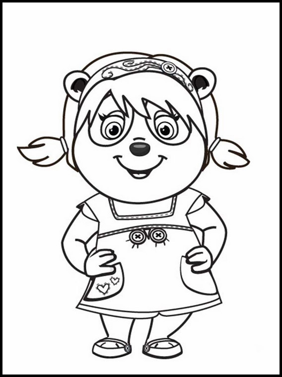 팬푸 16