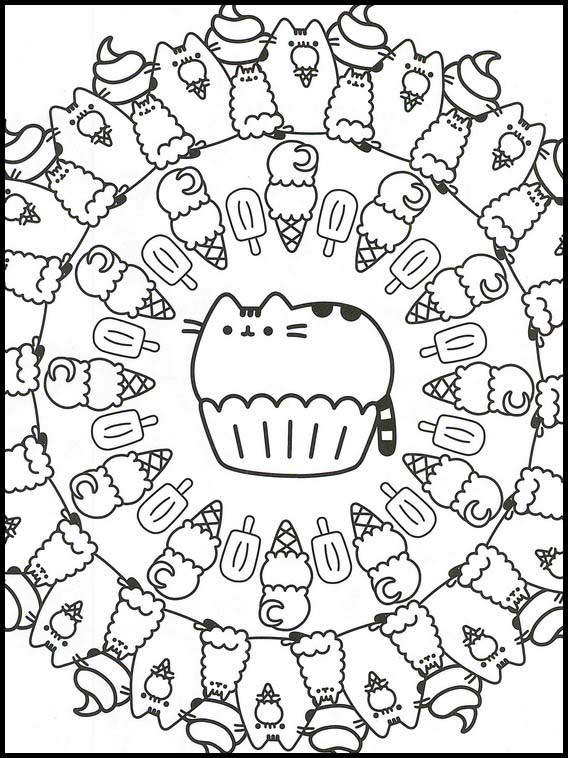 푸신 11