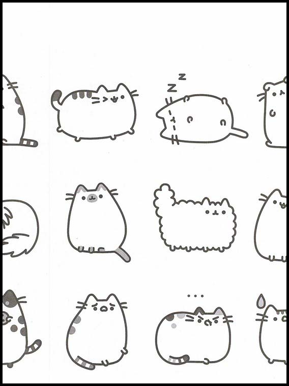 푸신 8