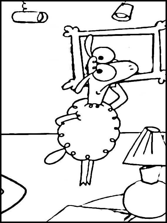 도시의 양 5