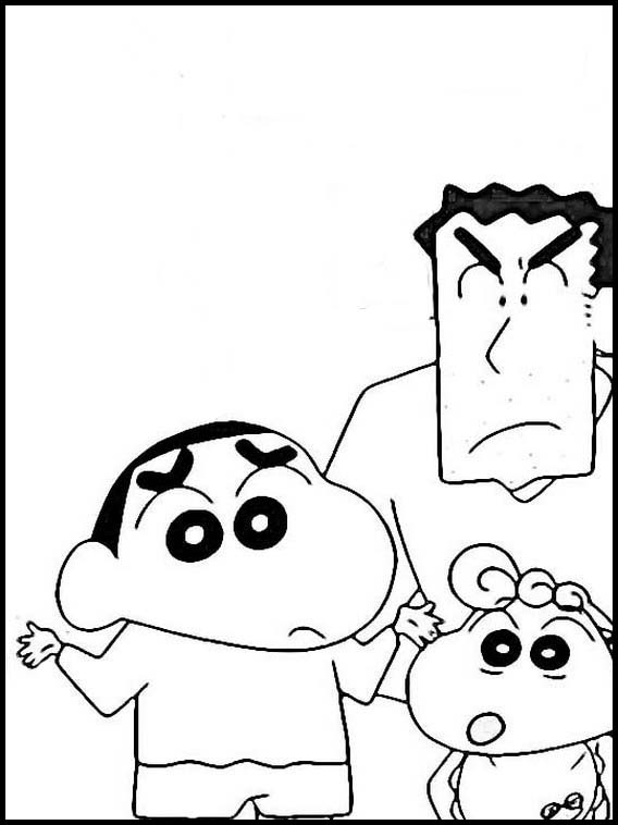 Shin Chan 15