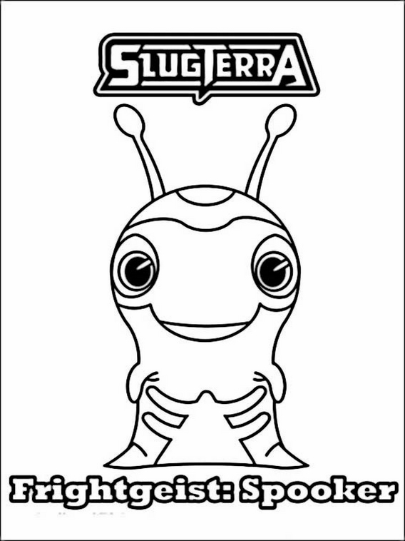 슬러그테라 22