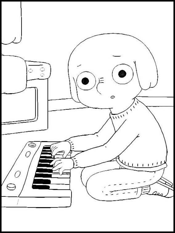 마법 캠프 1