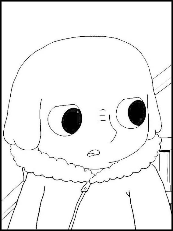 마법 캠프 33
