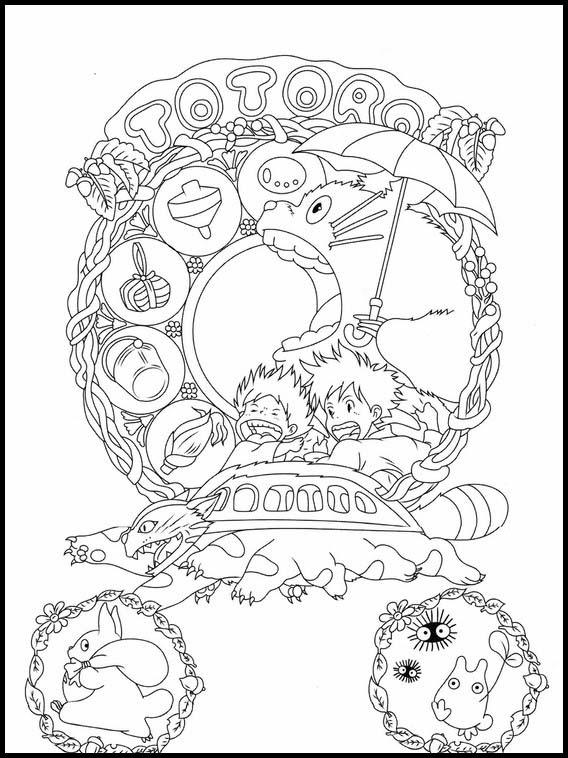 Totoro 15