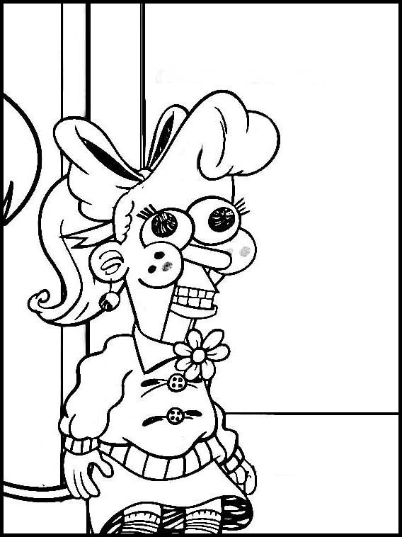 미친 집 1
